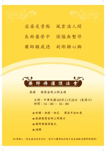 yellow31